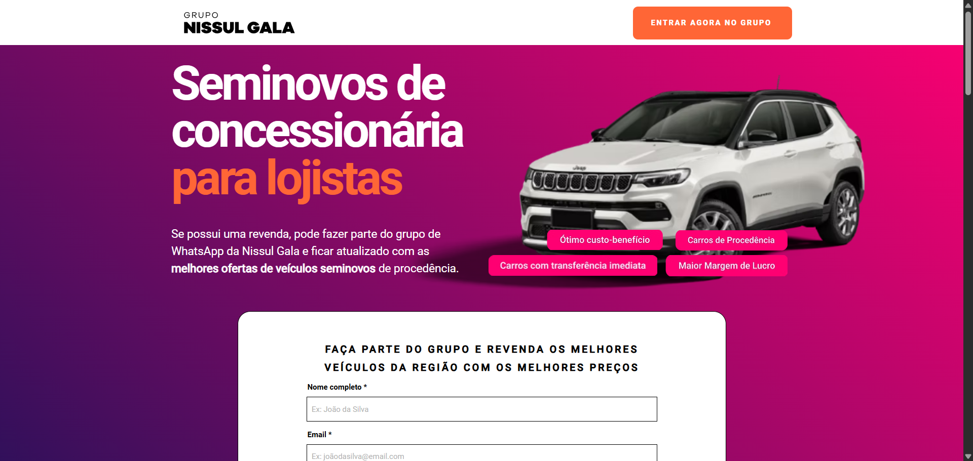 Squeeze Page
